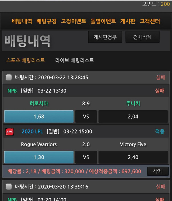 9d5de064bc35e0421cb0d482a678d6ea_1584873