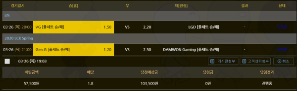 9e109af2252c7b9b6e214296fe7a6f17_1585217