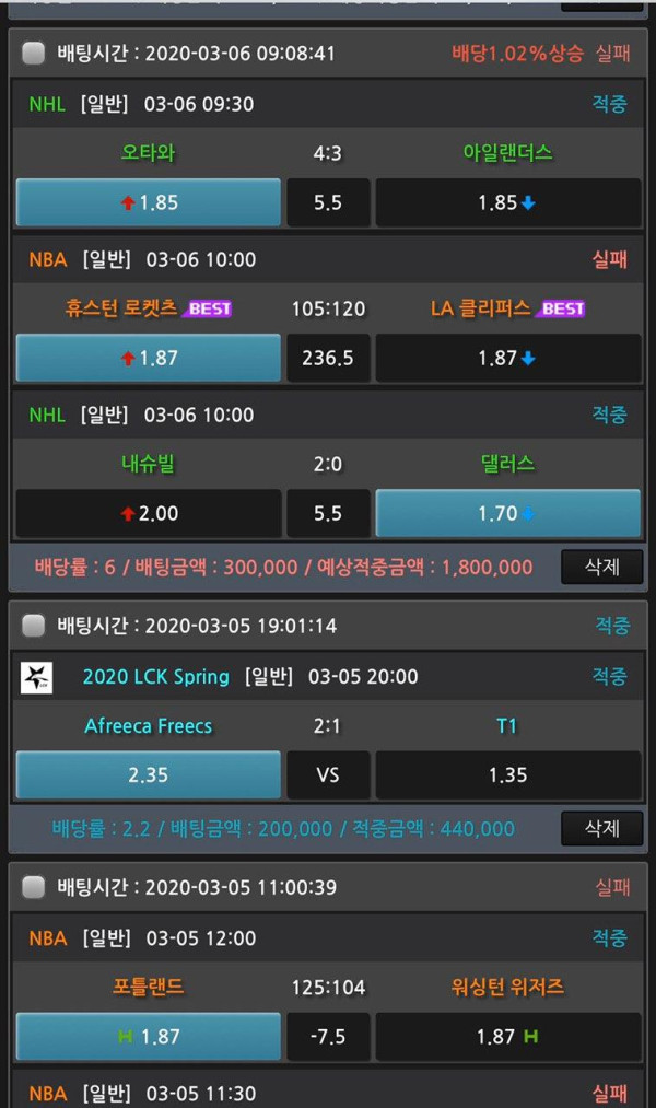 a155045722cf3e45fd194e2e15f9af17_1583483