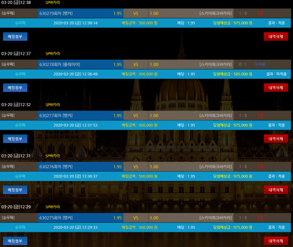 a97ae3dde3a9638e46d003eb59ff8e00_1584675