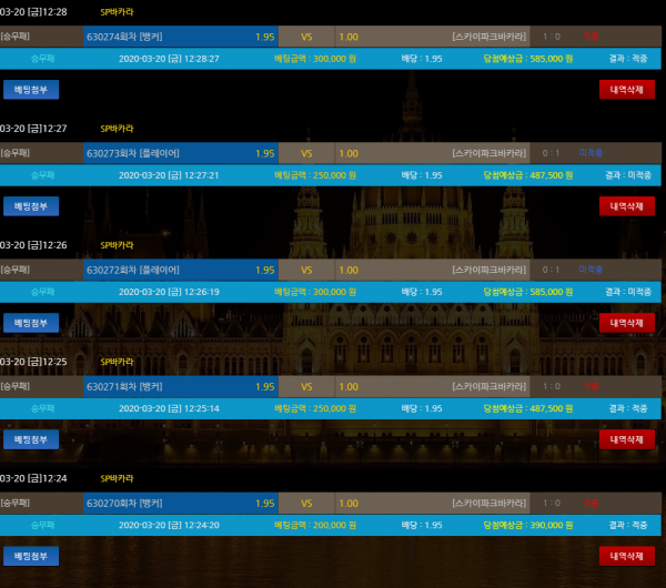 a97ae3dde3a9638e46d003eb59ff8e00_1584675