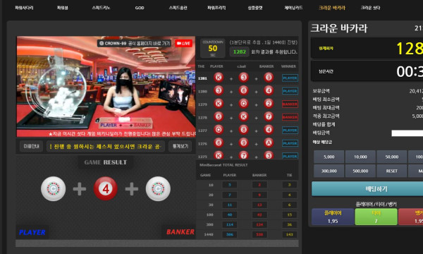 b2945ad783791bd58ff1fc66b2659007_1585571