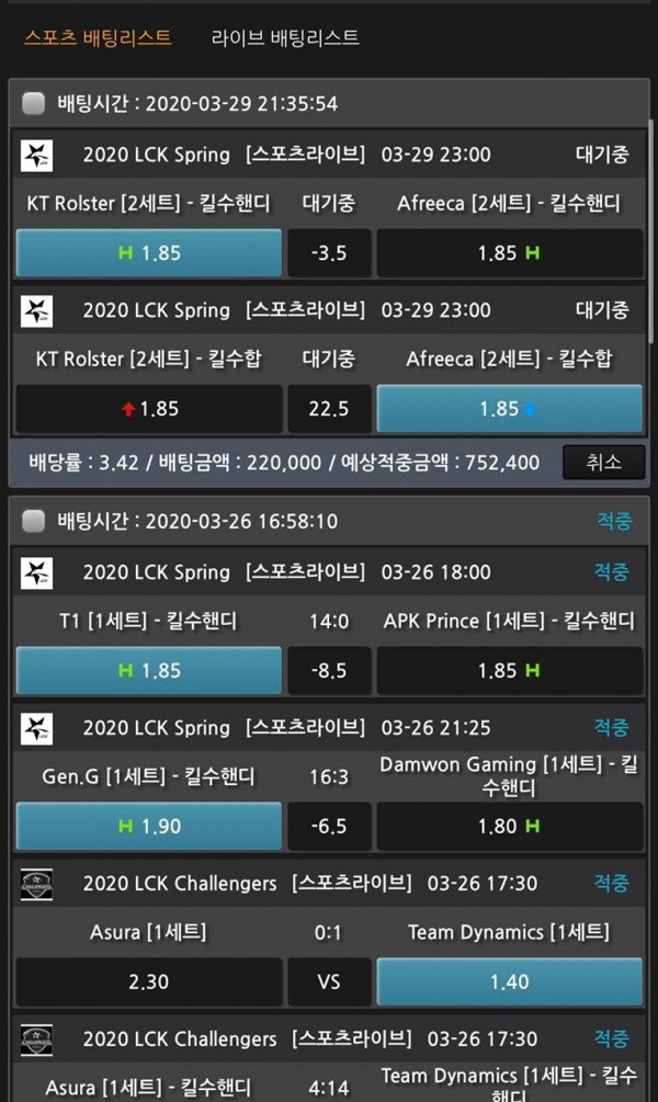 b5d49d0bf899e60124c95735882cbd67_1585485