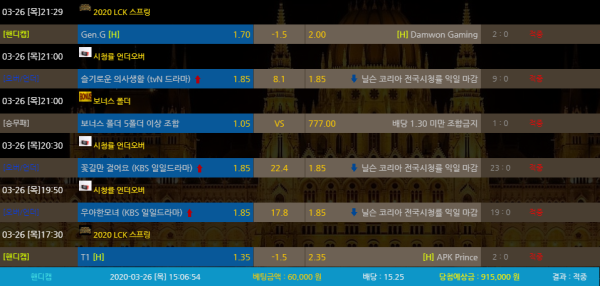 bade48f6478815bdbb50e0bacb14190b_1585291