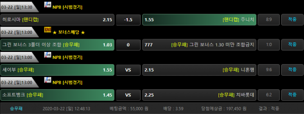 bd6620736de6fc9409ba27d4981ed9bd_1584864