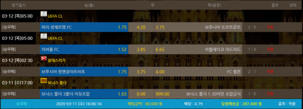 c0e77337159d8a1de83601b36e8fc88a_1583991