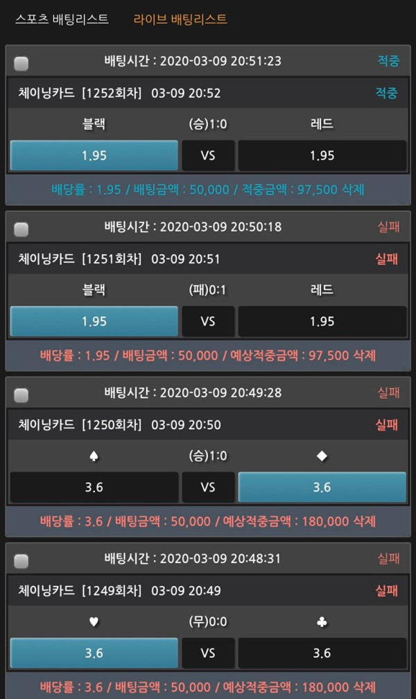 c206ea64b34cddfe6bc56ada62f8dedb_1583755