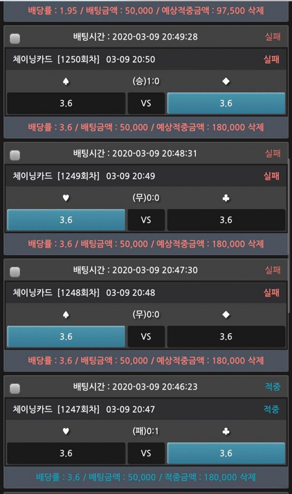 c206ea64b34cddfe6bc56ada62f8dedb_1583755