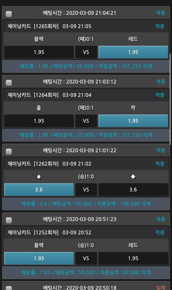 c206ea64b34cddfe6bc56ada62f8dedb_1583755