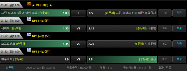 c346938118e3f243d5f640c6af5153c1_1584870