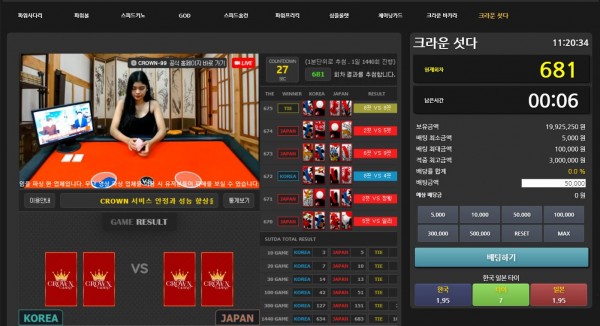 cce61eea0256f0f0ac151b29eb670ceb_1584930