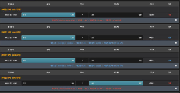 cce61eea0256f0f0ac151b29eb670ceb_1584930