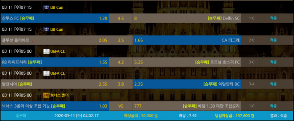 cf3b0c92596339ae88d73ecd698c2006_1583909