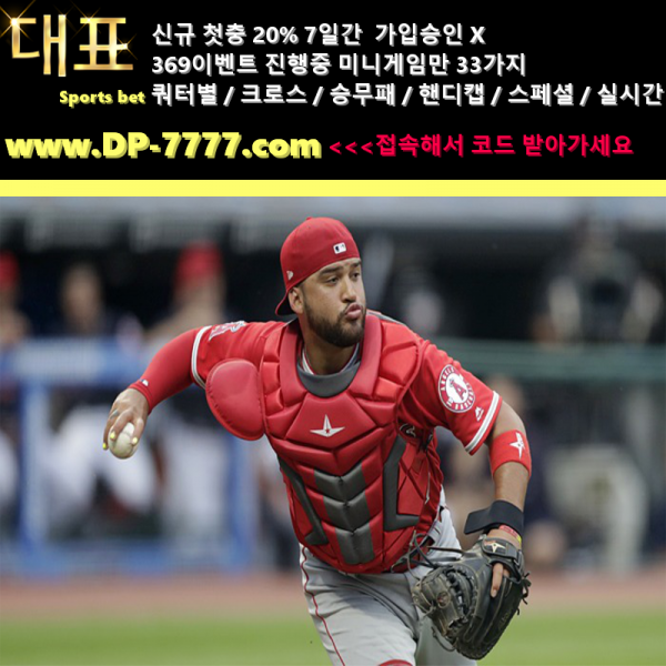d1b3e7db804754ca77cd13068b3aed9b_1584504