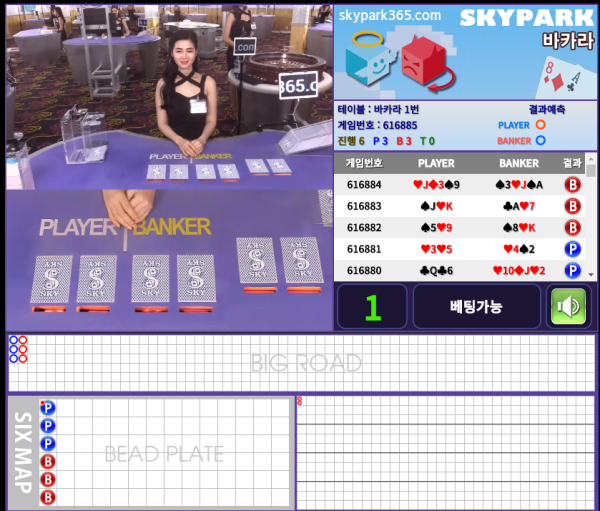 d5b7cc0d12a5284fec60375efe987050_1583667