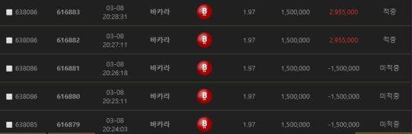 d5b7cc0d12a5284fec60375efe987050_1583667