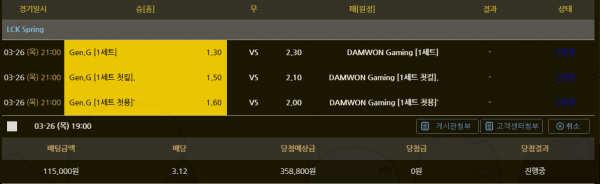 dbc90e6c21325ac3c1ba5d489a9c089d_1585216