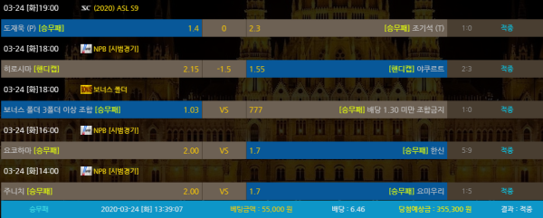 dff226c197acfe6f54f6f0cf6b196a01_1585053