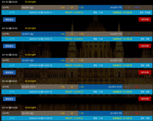 e06109a1a0087cf1231be1f17b088dc7_1584342