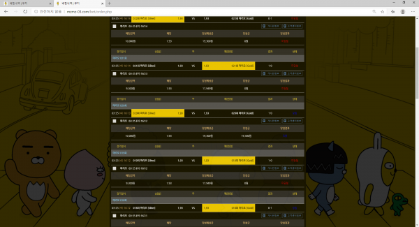 e2027fd3676564708c67b547ddfdf8ef_1585120