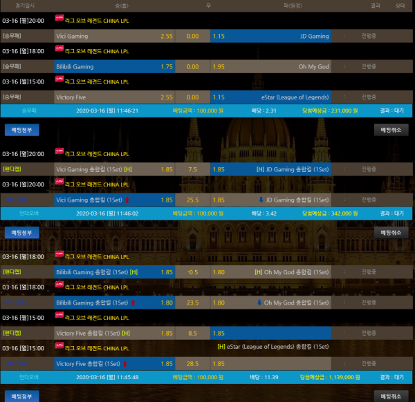 e4078d2b08df45d0fcb5d354f414d684_1584326