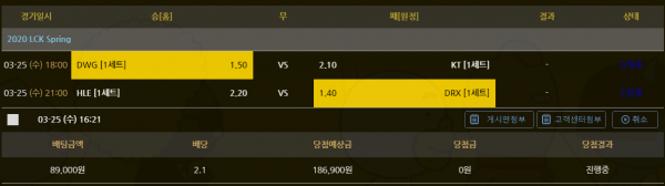 ecc369c5a48ba24c06aecb7d8338a43d_1585120