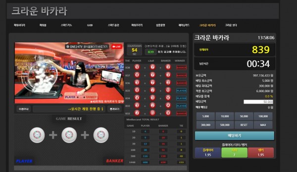 fa679c106ad35234bc2382b93b285c44_1585199