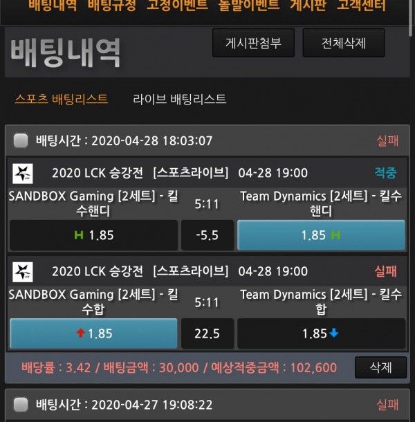 01af4bb39050fc93c0abb51b4f320875_1588068