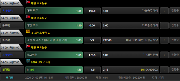 048683472894c199630dff3f99971425_1586416