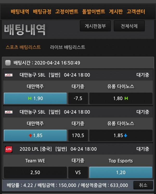 0d0d847d341c9021fdc630417befef04_1587715