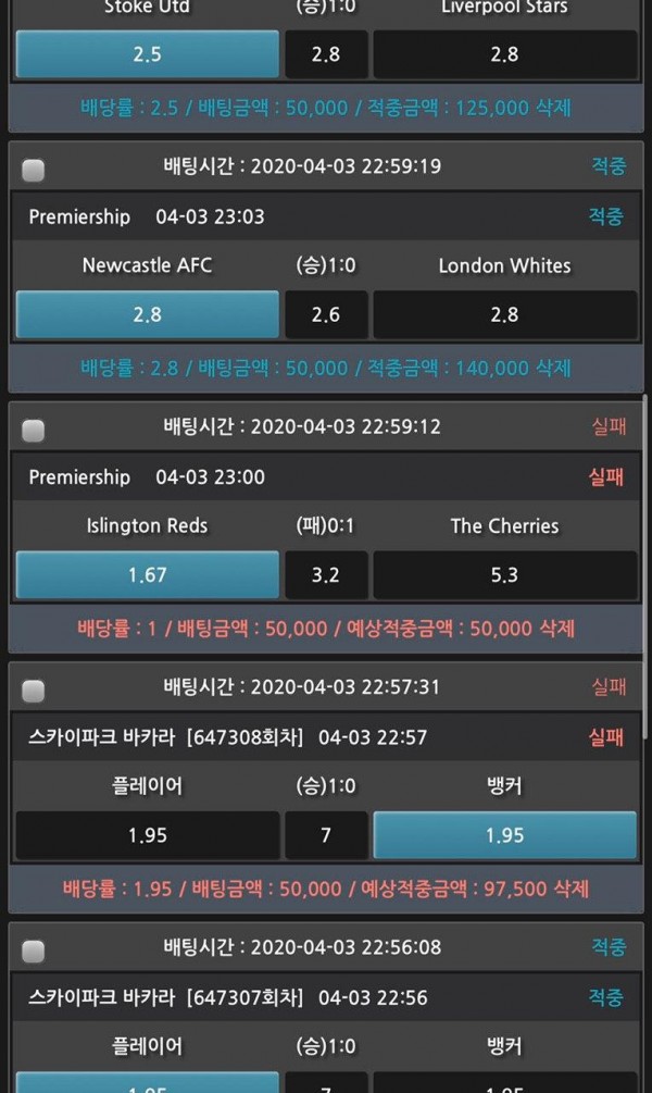 1ca3f50b9573dae8e979770f74fe8868_1585924