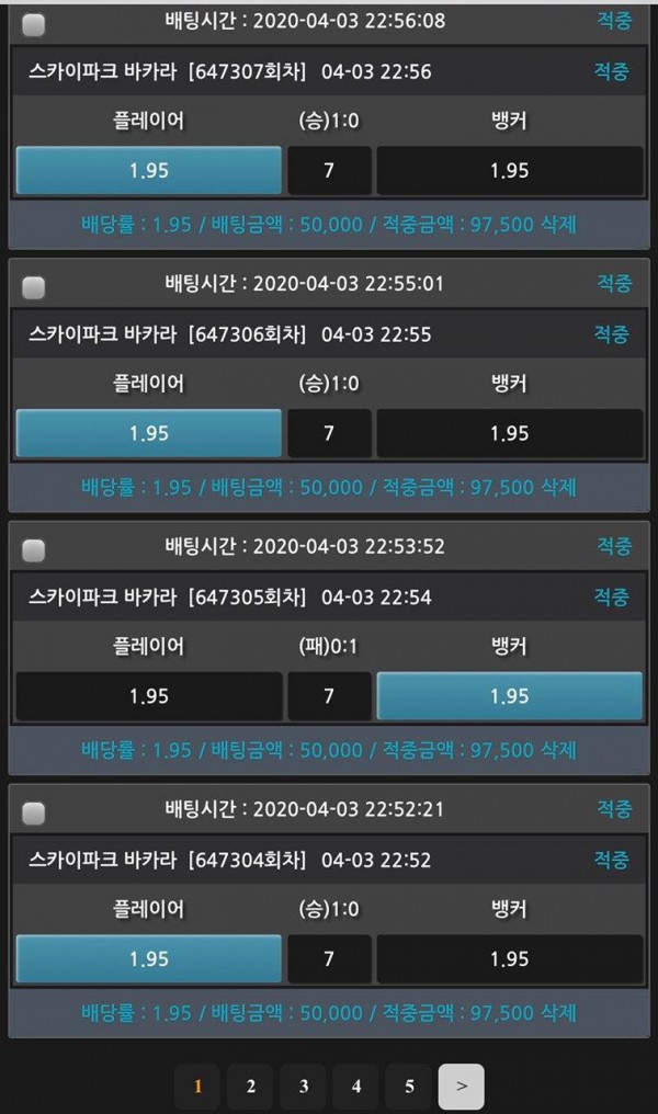 1ca3f50b9573dae8e979770f74fe8868_1585924