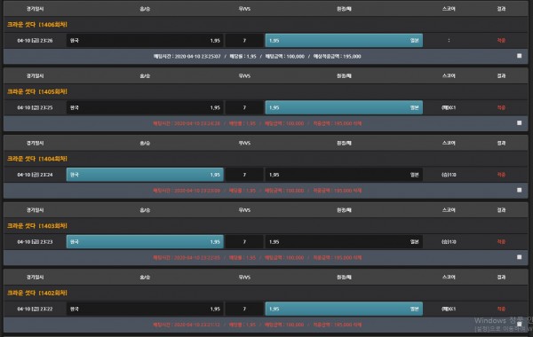 2b64dc0620200a46339cb5f7898d0e29_1586528