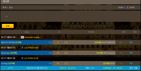 2c22f096f174645307700c05ca67ca95_1587943