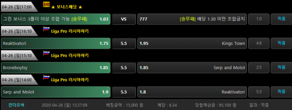 30ee1ec54f4ab7ea49ad94907a84dd00_1587892