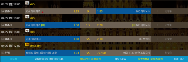 36fa2ae926d549d4ddc06637425d5bd7_1587971