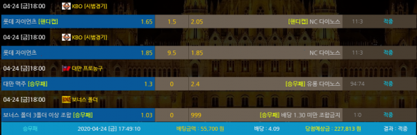 39736e54f6850a18be2bbe42fddbe3b7_1587731