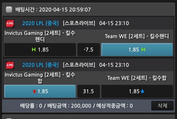 484dbdbec75f4293564b906afdd5c39d_1586960