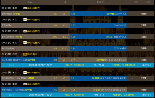 49050b2d52bf4a193f15323c8843a05f_1587610