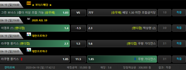 4fa499456b27bd4b6e95cdbd863c0657_1587298