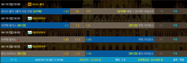 50dc587af6d1925afce038d024ff3c85_1587365