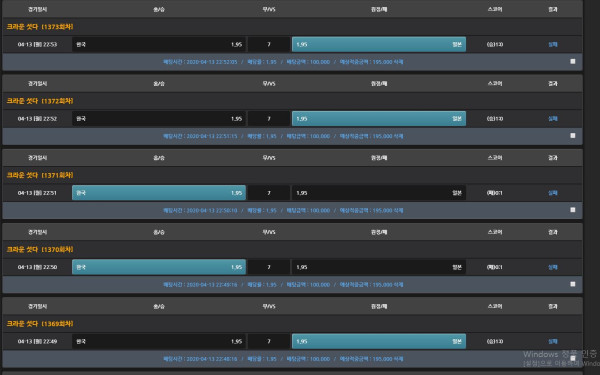 5224d47d773941337b3fff2766a60040_1586786