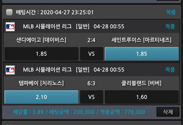 5b79103dc218a1cb8846a746c4b5badf_1588074