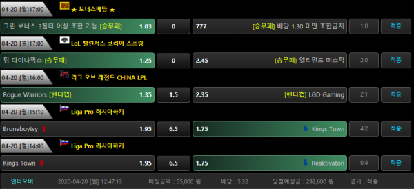 5b9e78e307646ae00a74174c1e2a2466_1587377