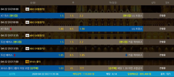 5cc14ae583a7297a76de07e334c13773_1587522