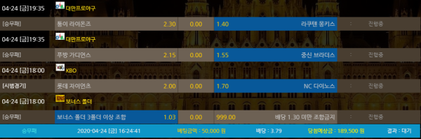 5d6d434412f1088c92a254e3355fde92_1587713