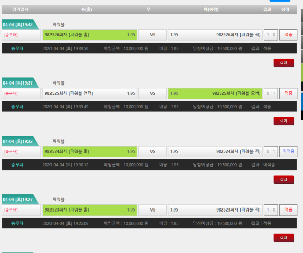 60175844108ef5501974537fc0e6f5b3_1586045