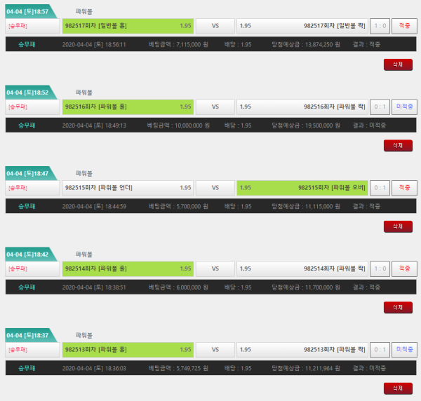 60175844108ef5501974537fc0e6f5b3_1586045