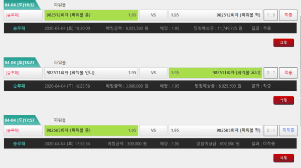 60175844108ef5501974537fc0e6f5b3_1586045