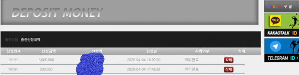 60175844108ef5501974537fc0e6f5b3_1586045